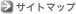�T�C�g�}�b�v